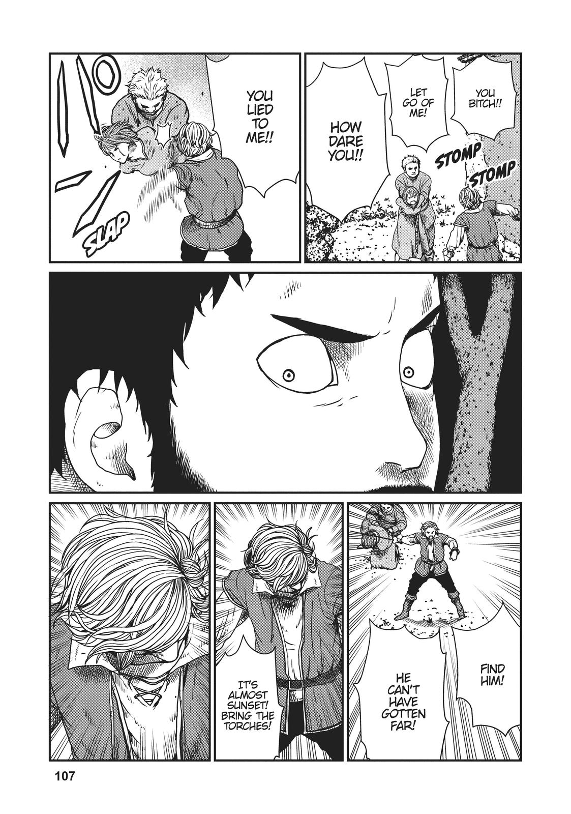 Yajin Tensei Chap 4 - Next Chap 5