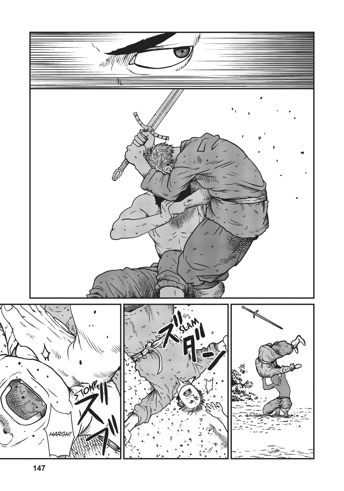 Yajin Tensei Chap 5 - Next Chap 6
