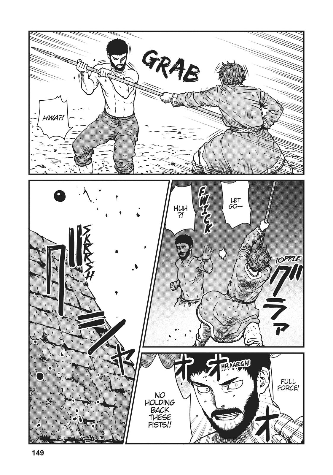 Yajin Tensei Chap 5 - Next Chap 6