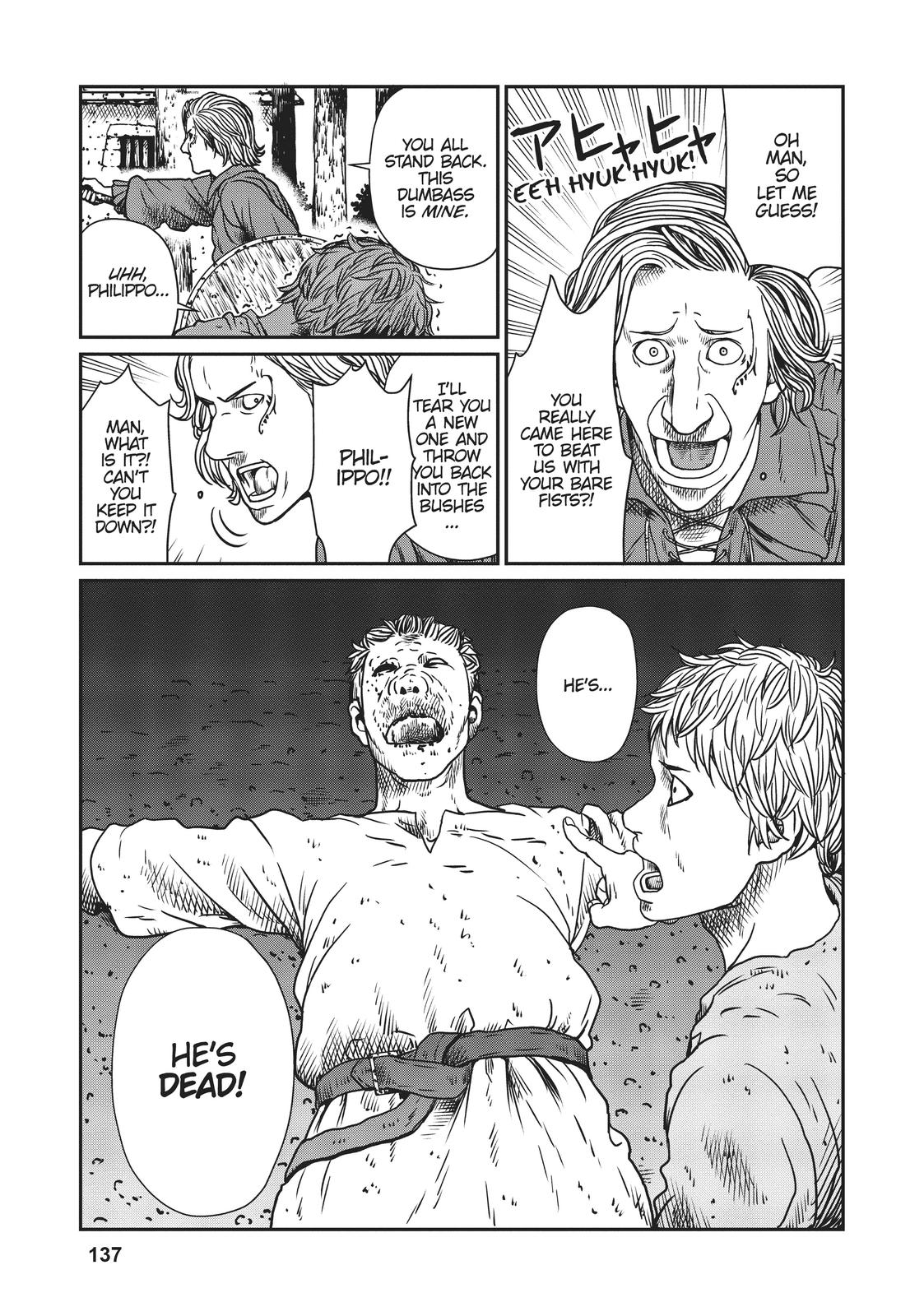 Yajin Tensei Chap 5 - Next Chap 6