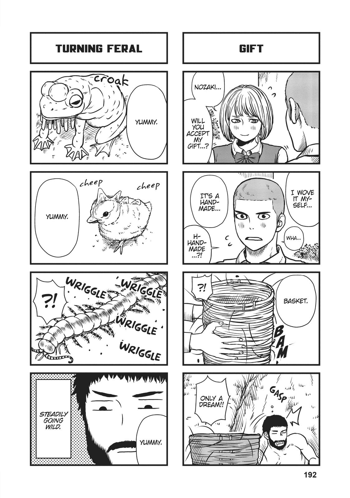 Yajin Tensei Chap 6 - Next Chap 7