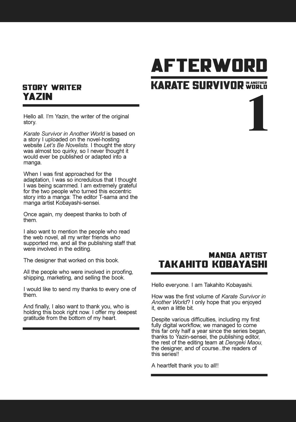 Yajin Tensei Chap 6 - Next Chap 7