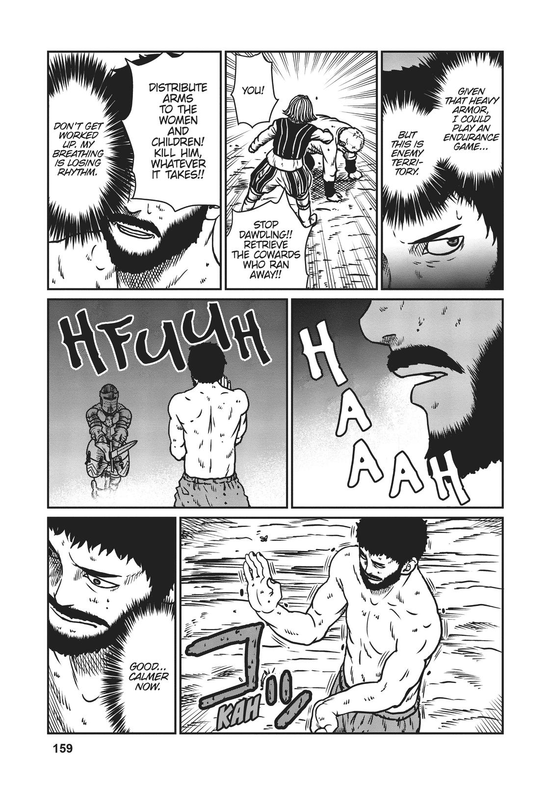 Yajin Tensei Chap 6 - Next Chap 7
