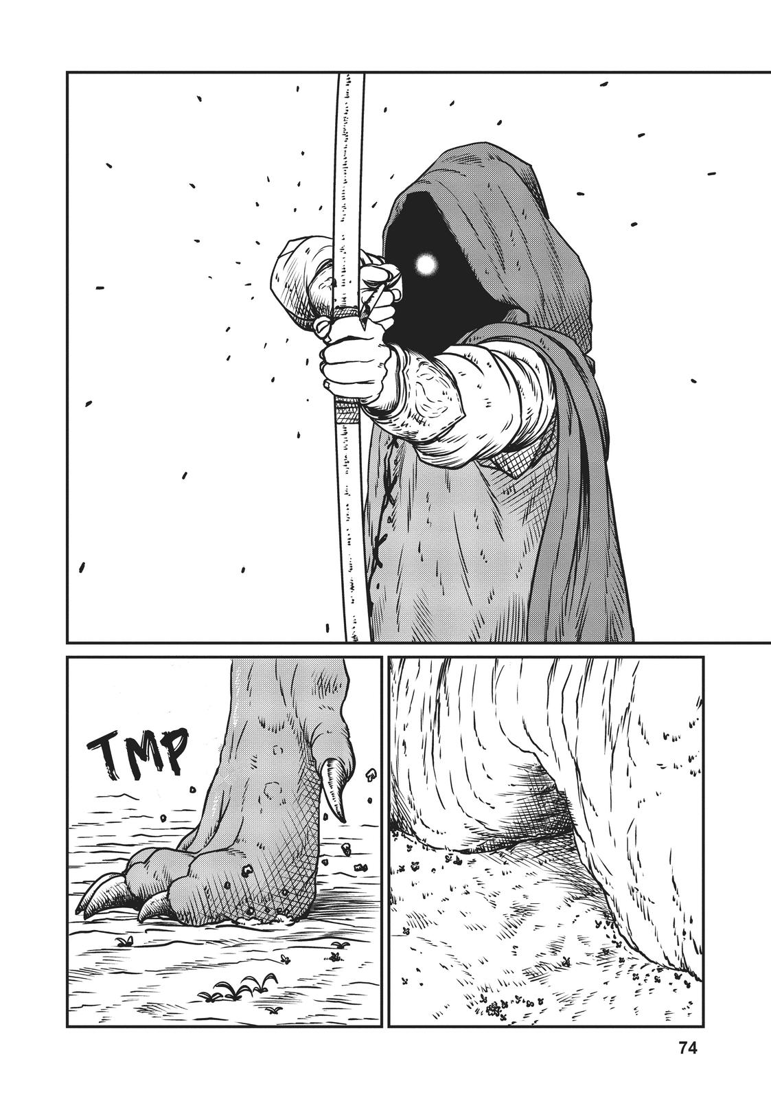 Yajin Tensei Chap 9 - Next Chap 10