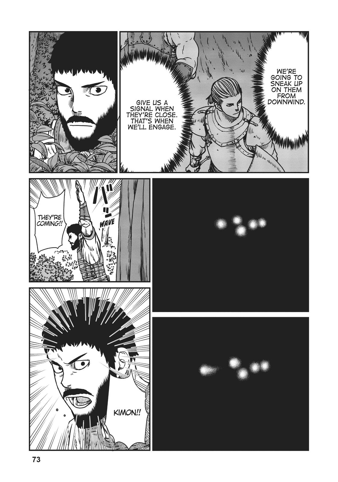 Yajin Tensei Chap 9 - Next Chap 10