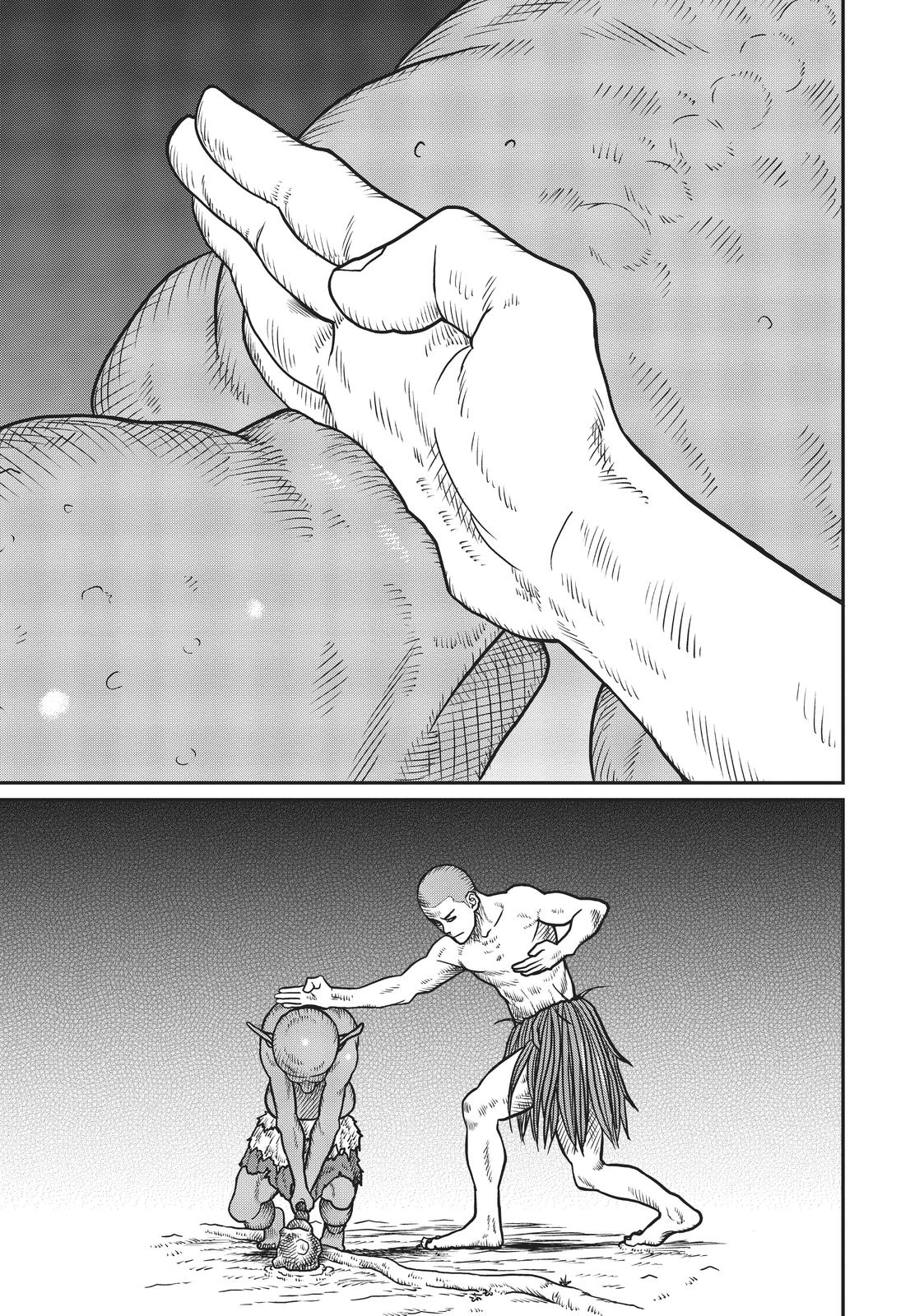 Yajin Tensei Chap 1 - Next Chap 2