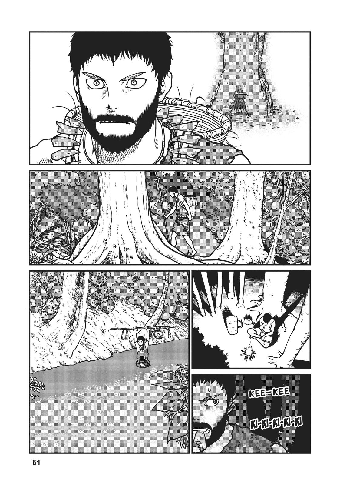 Yajin Tensei Chap 2 - Next Chap 3