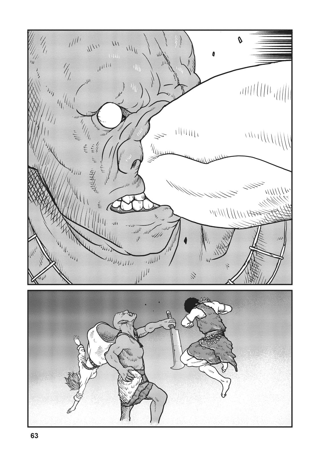 Yajin Tensei Chap 2 - Next Chap 3