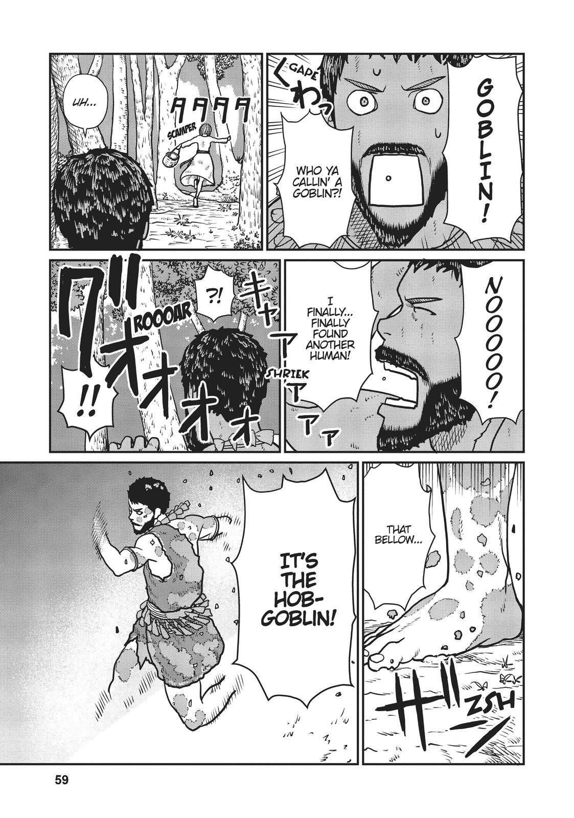 Yajin Tensei Chap 2 - Next Chap 3