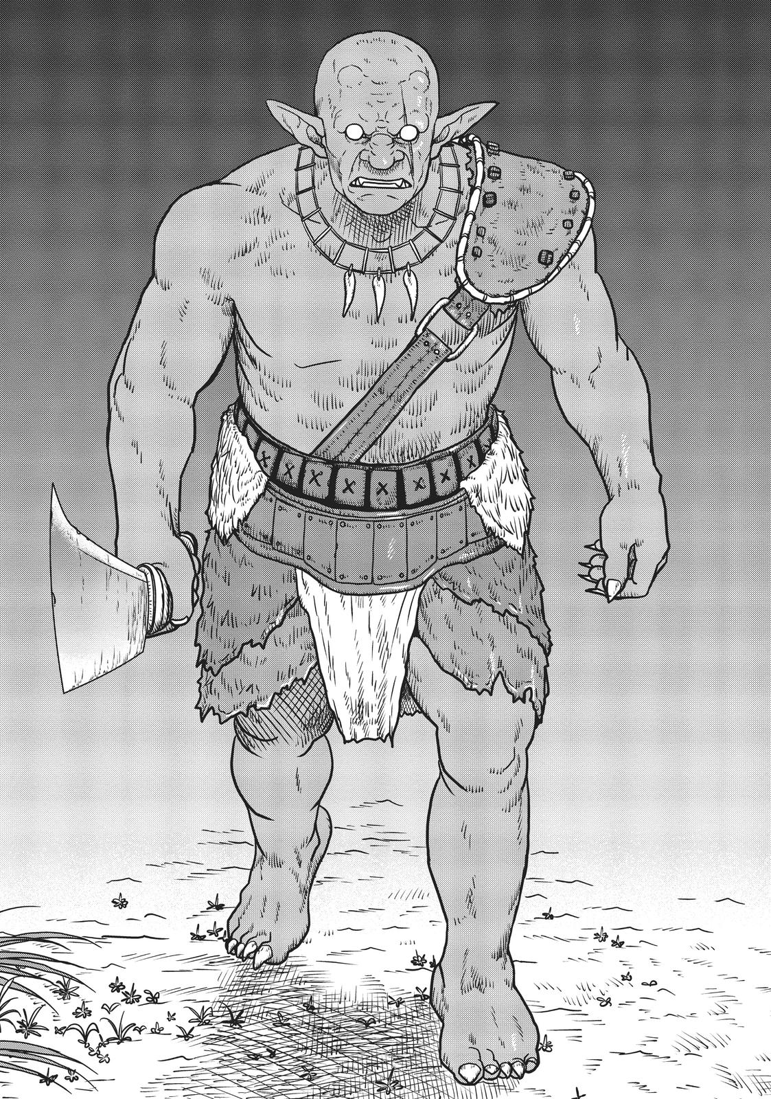 Yajin Tensei Chap 2 - Next Chap 3