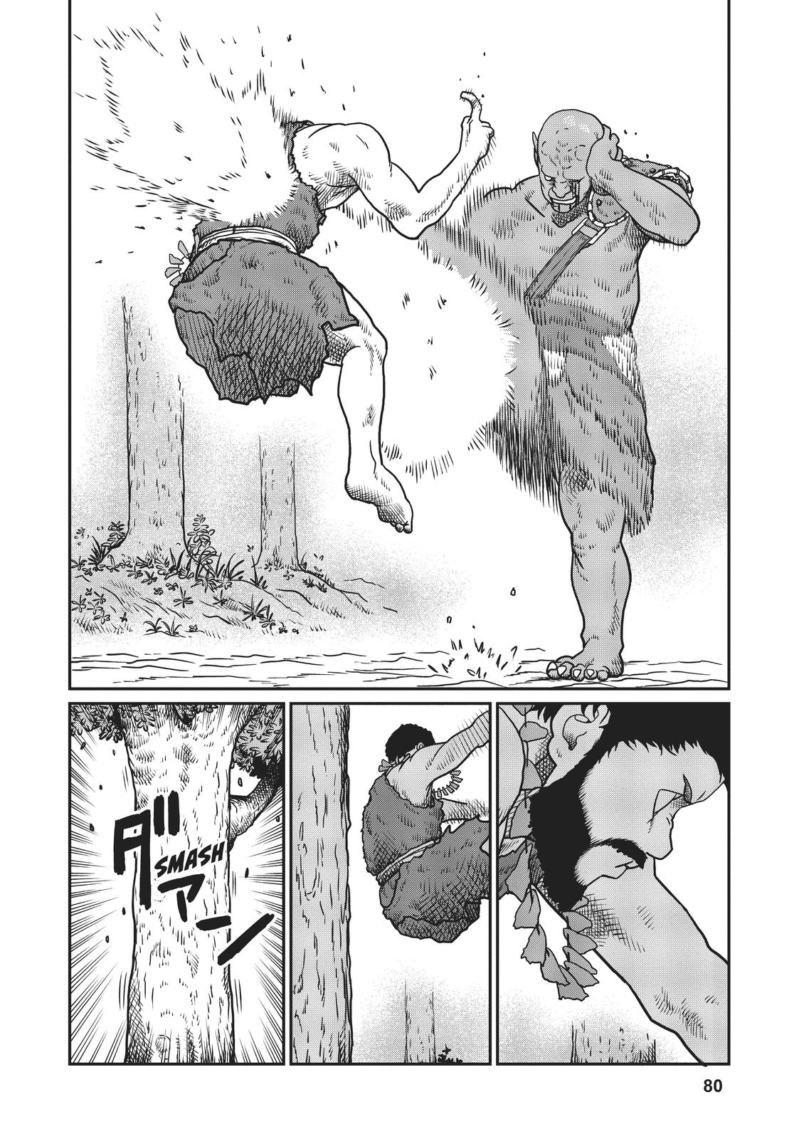 Yajin Tensei Chap 3 - Next Chap 4