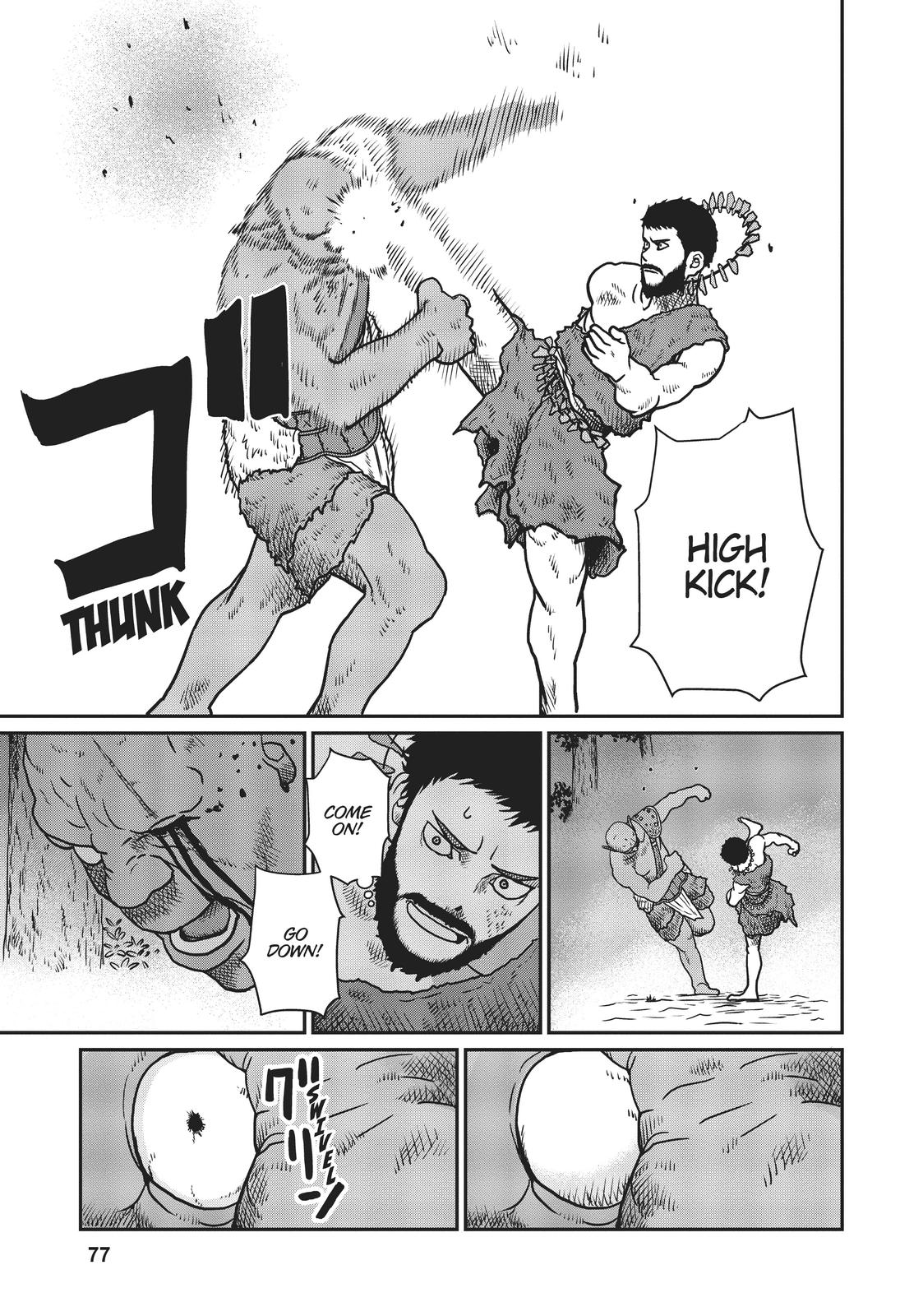 Yajin Tensei Chap 3 - Next Chap 4