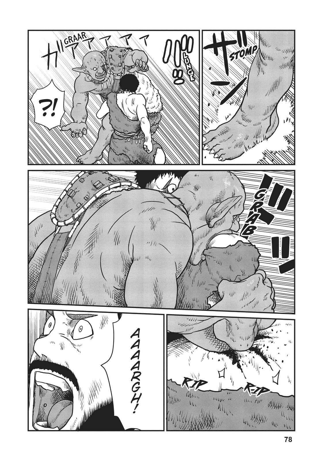 Yajin Tensei Chap 3 - Next Chap 4