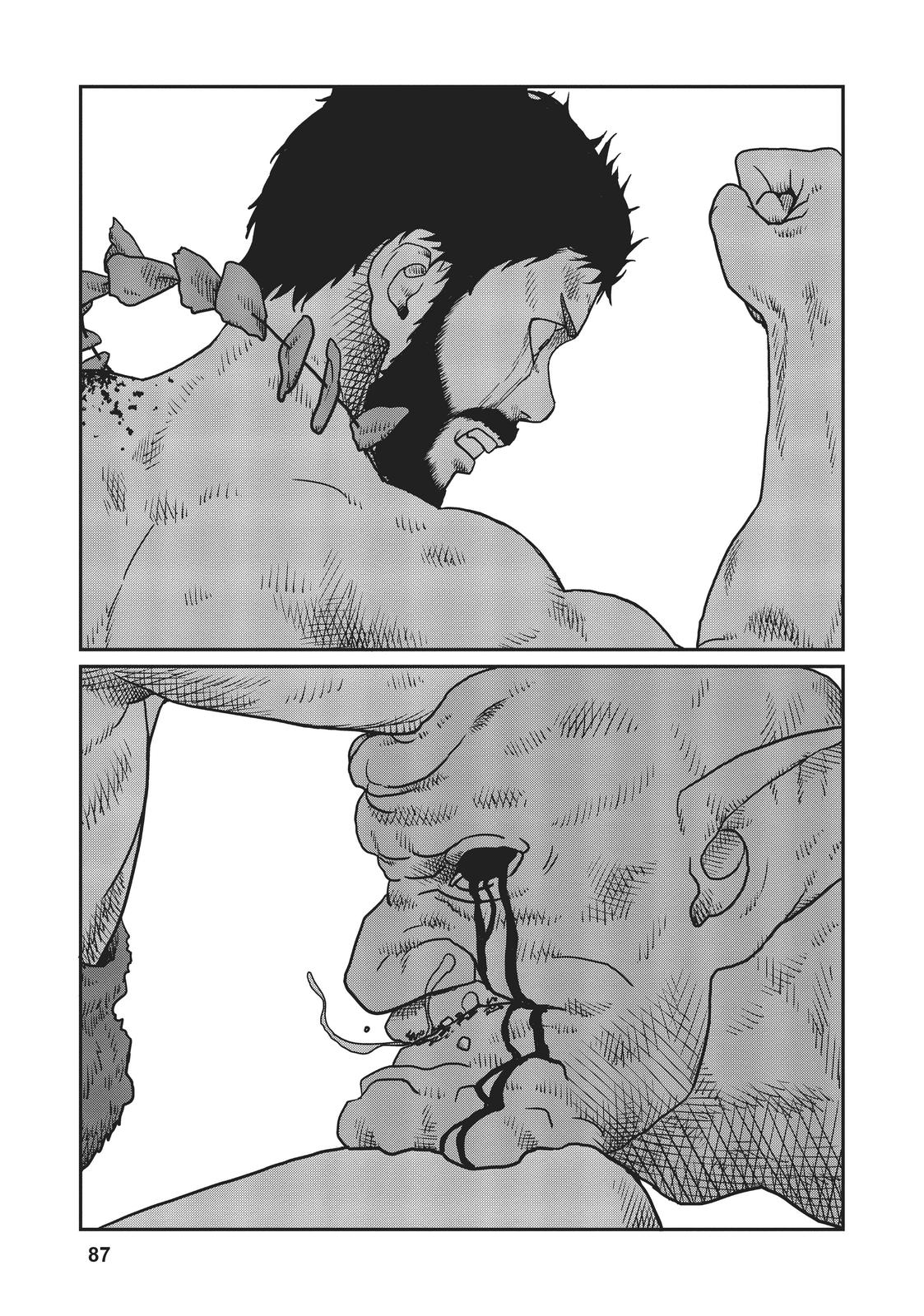 Yajin Tensei Chap 3 - Next Chap 4