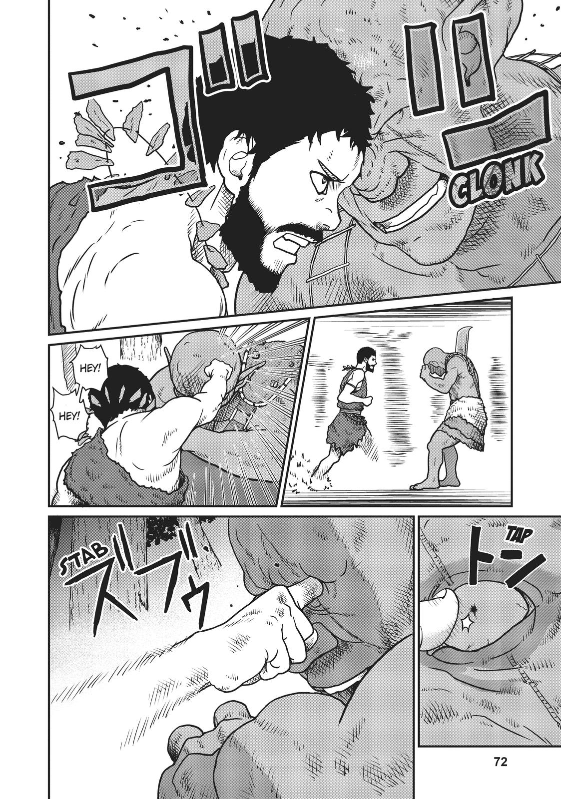 Yajin Tensei Chap 3 - Next Chap 4