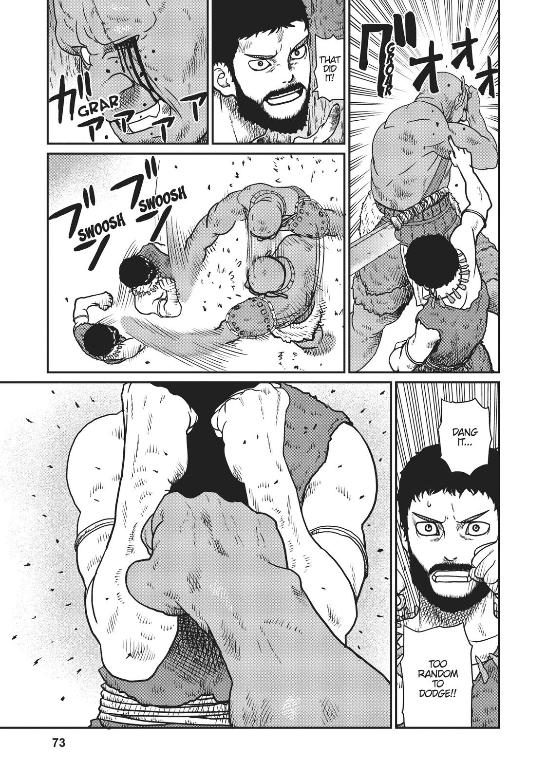 Yajin Tensei Chap 3 - Next Chap 4