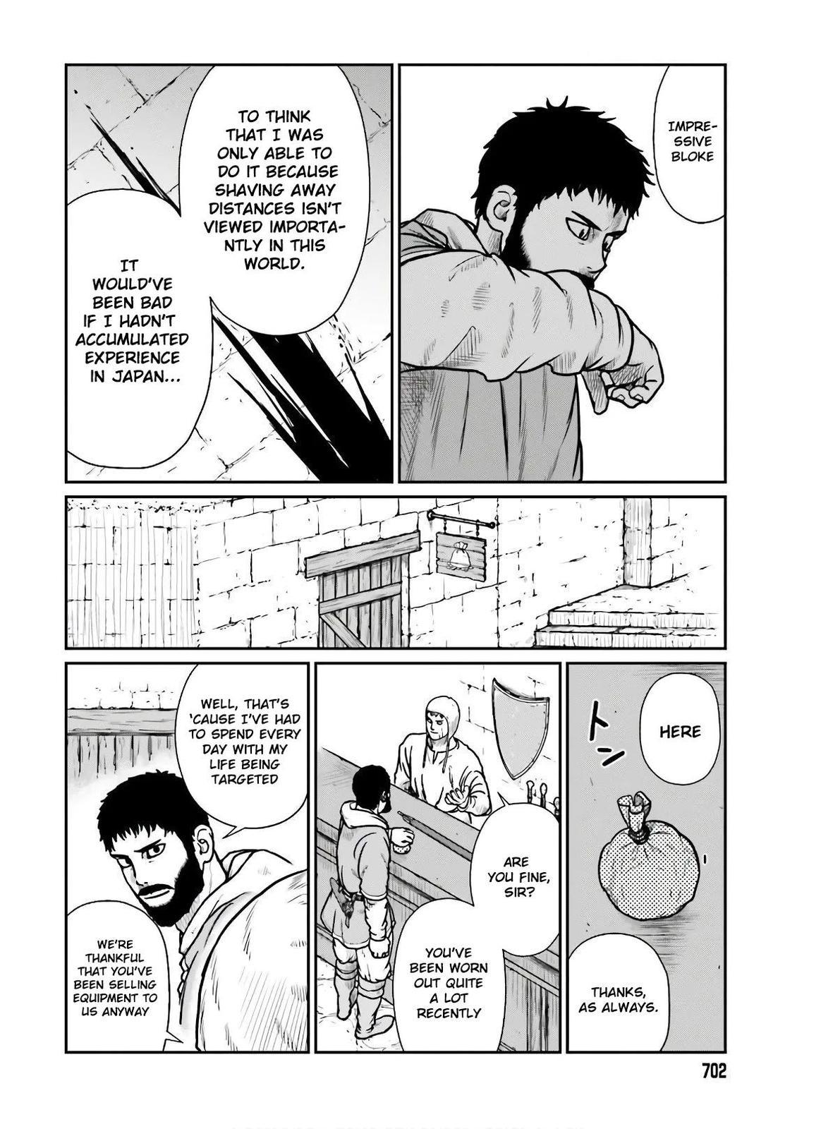 Yajin Tensei Chap 17 - Next Chap 18