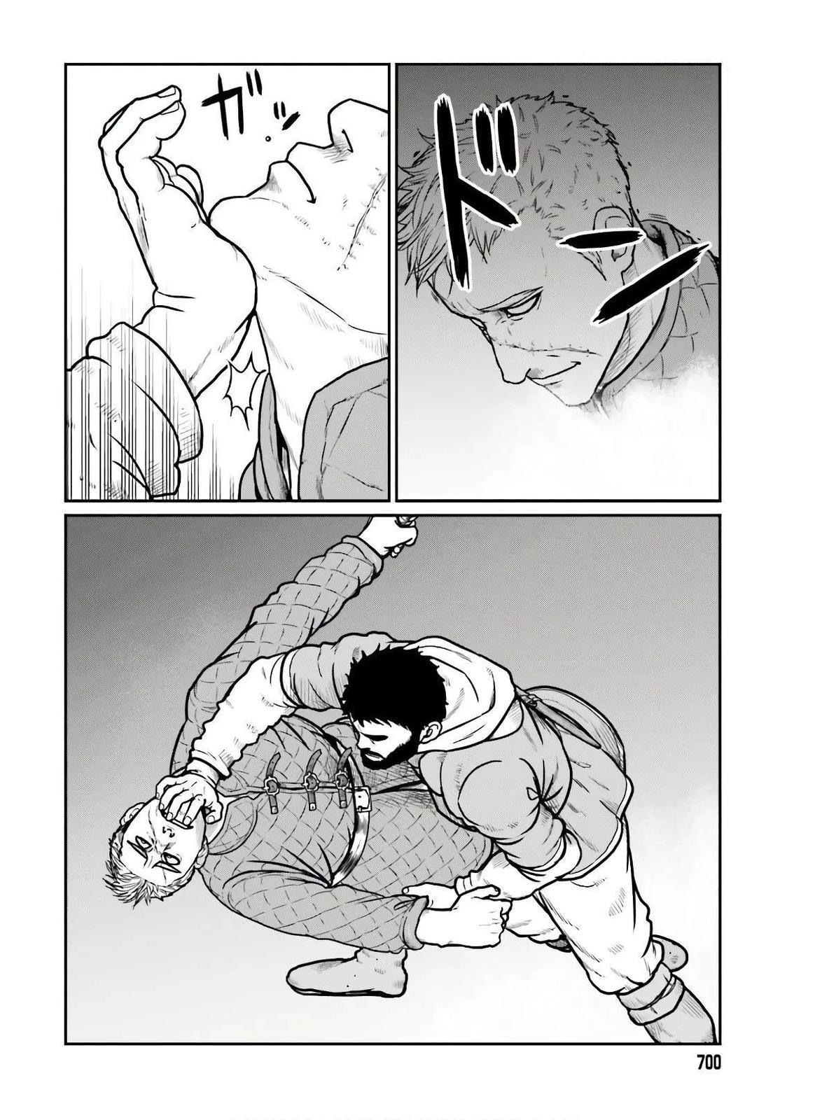 Yajin Tensei Chap 17 - Next Chap 18