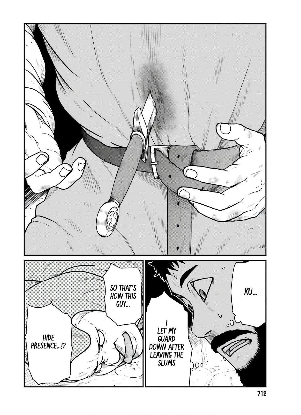 Yajin Tensei Chap 17 - Next Chap 18