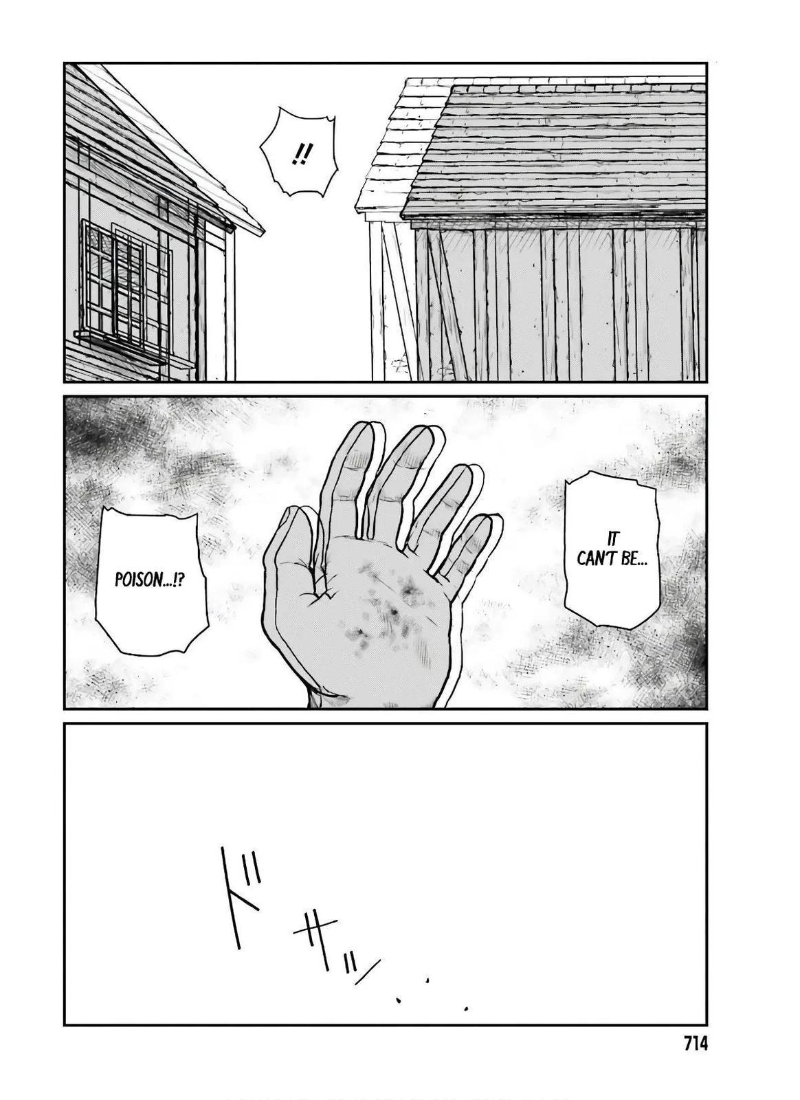 Yajin Tensei Chap 17 - Next Chap 18