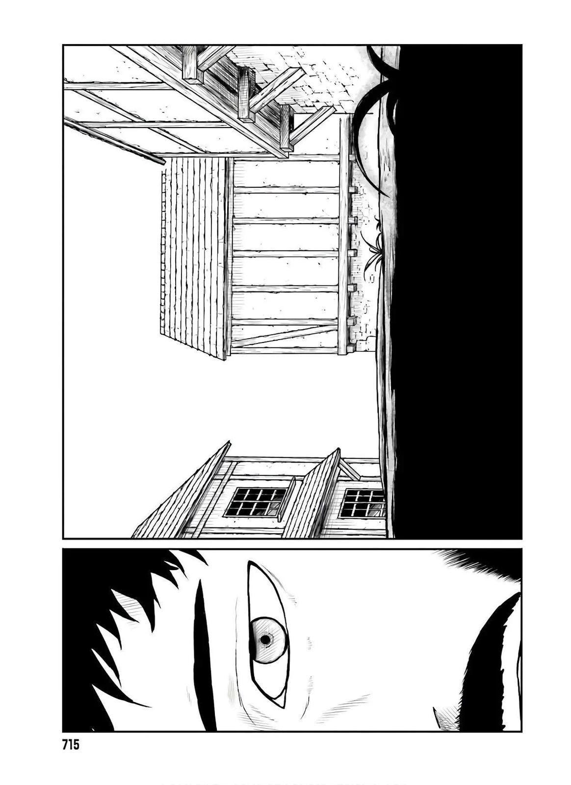 Yajin Tensei Chap 17 - Next Chap 18