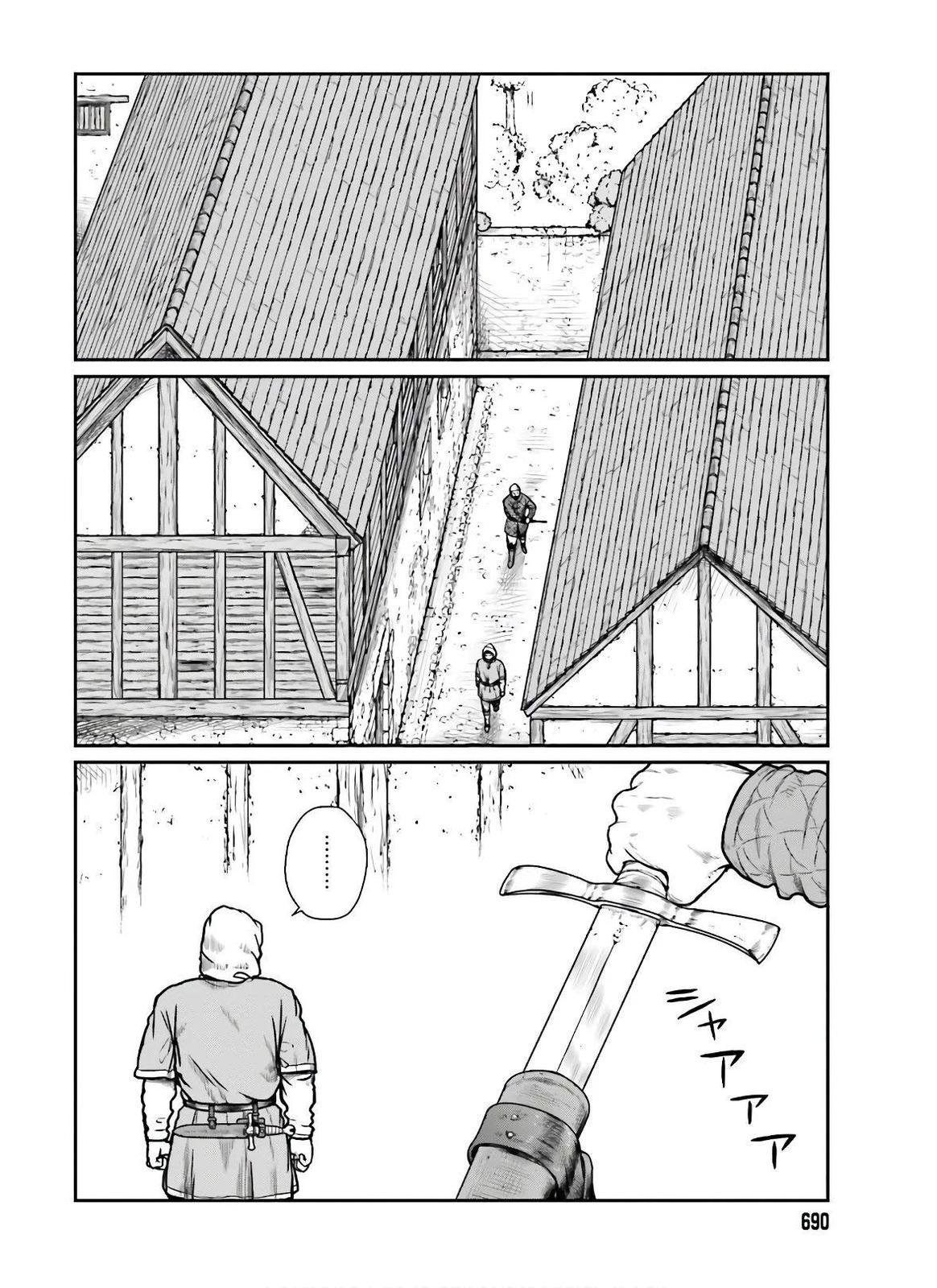 Yajin Tensei Chap 17 - Next Chap 18