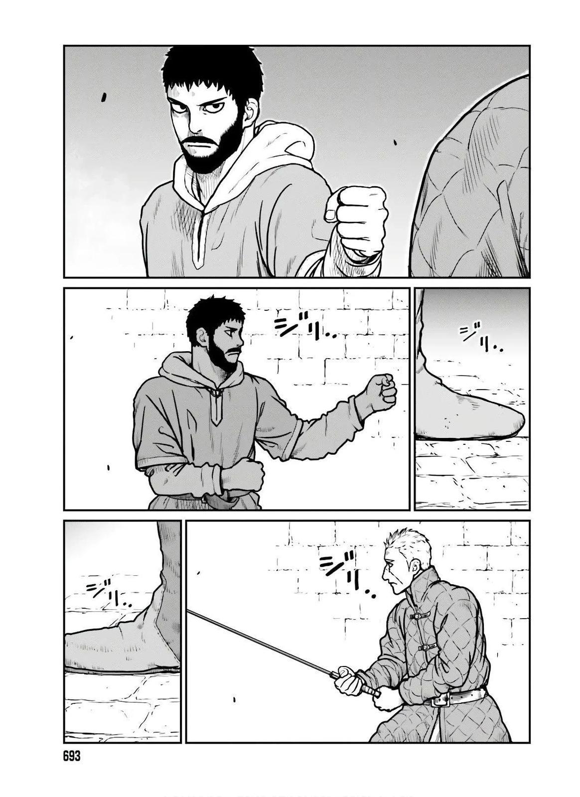 Yajin Tensei Chap 17 - Next Chap 18