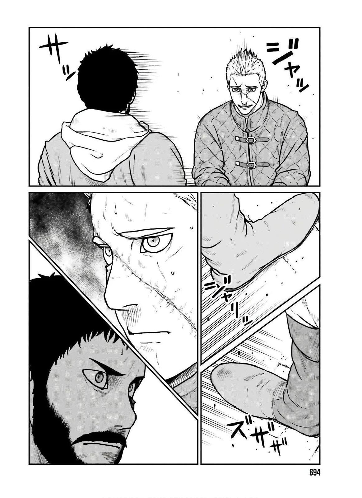 Yajin Tensei Chap 17 - Next Chap 18