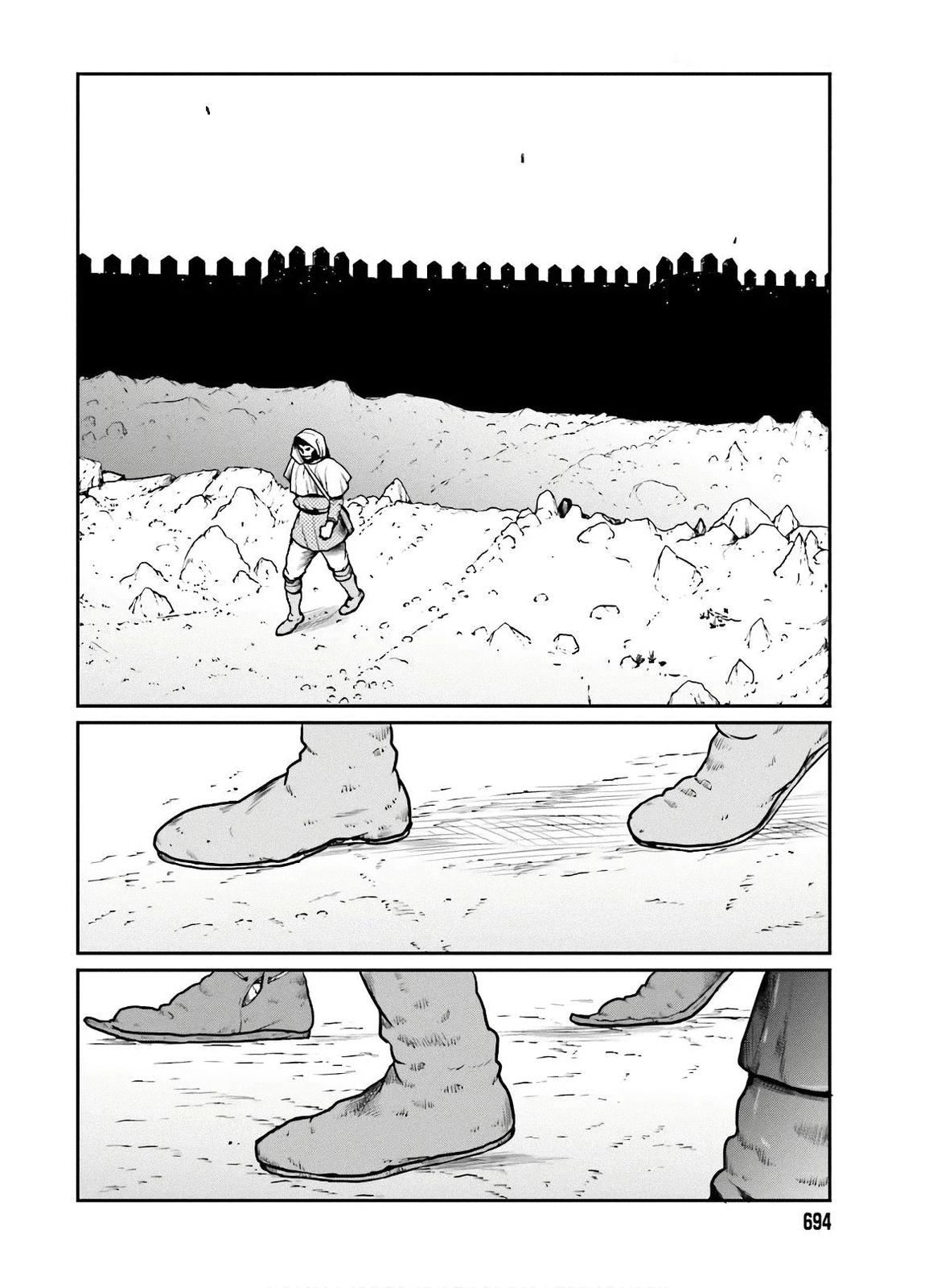 Yajin Tensei Chap 14 - Next Chap 15