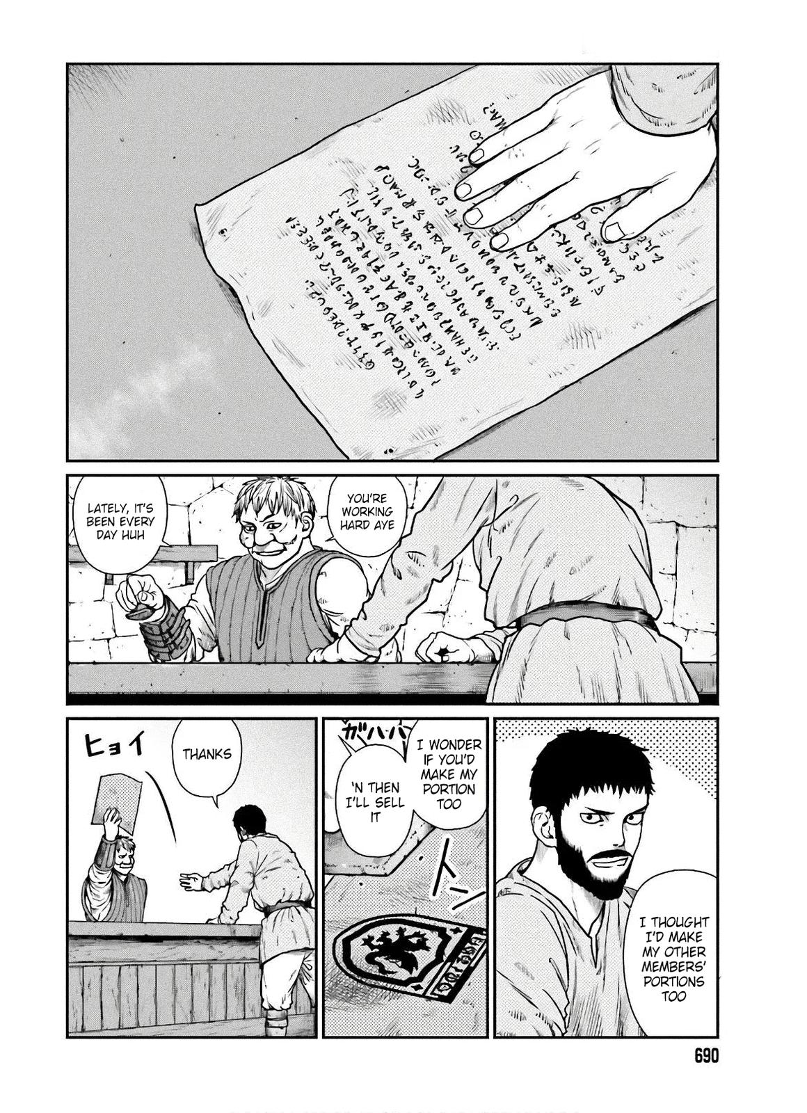 Yajin Tensei Chap 14 - Next Chap 15