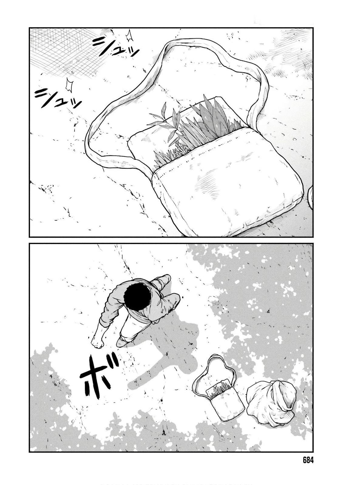 Yajin Tensei Chap 14 - Next Chap 15