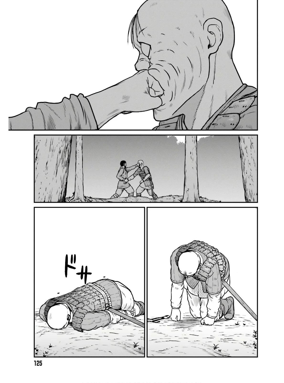 Yajin Tensei Chap 15 - Next Chap 16