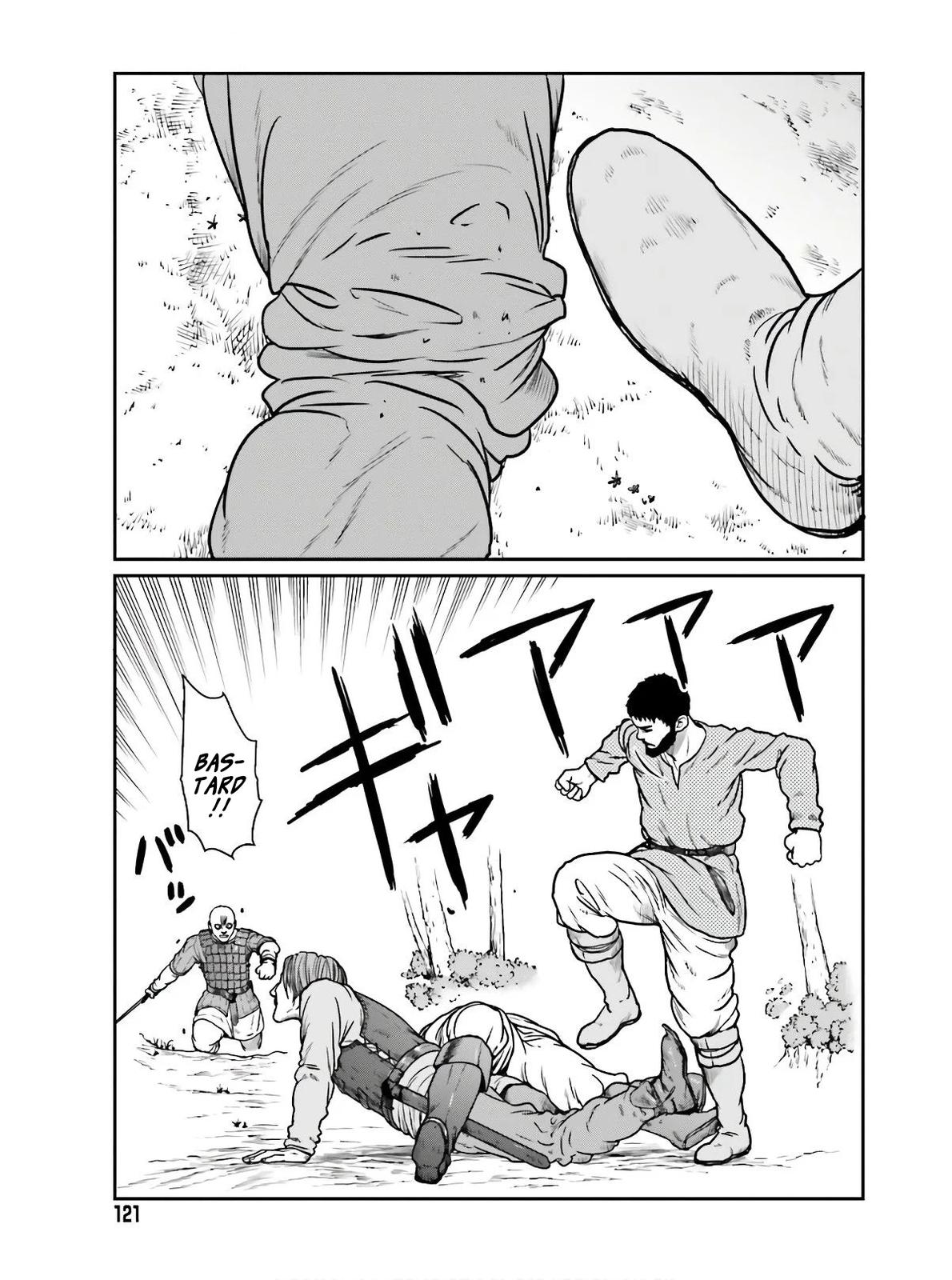 Yajin Tensei Chap 15 - Next Chap 16