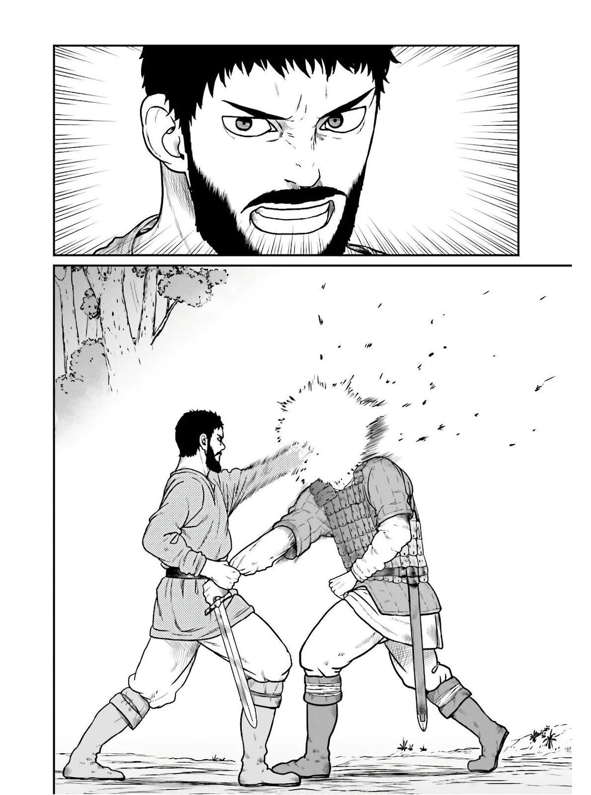 Yajin Tensei Chap 15 - Next Chap 16