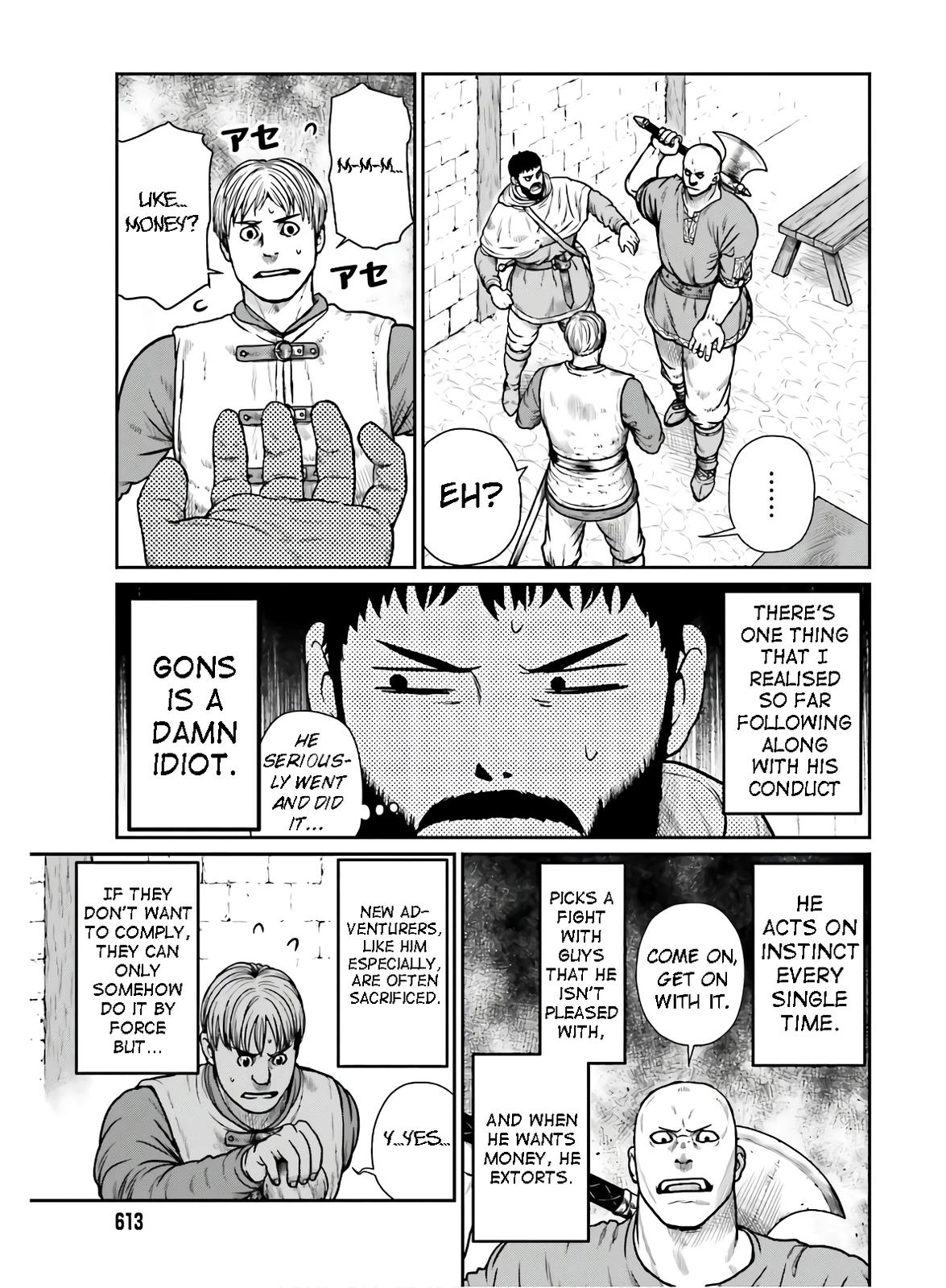 Yajin Tensei Chap 16 - Next Chap 17