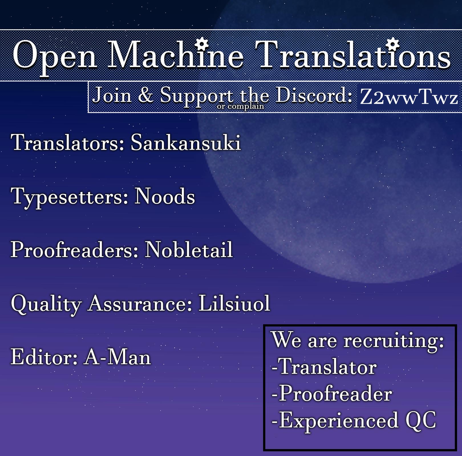 Yajin Tensei Chap 16 - Next Chap 17