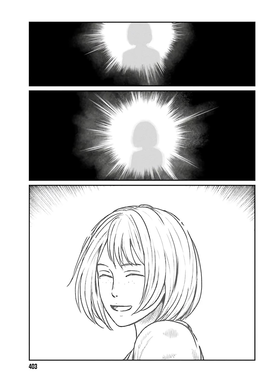 Yajin Tensei Chap 18 - Next Chap 19