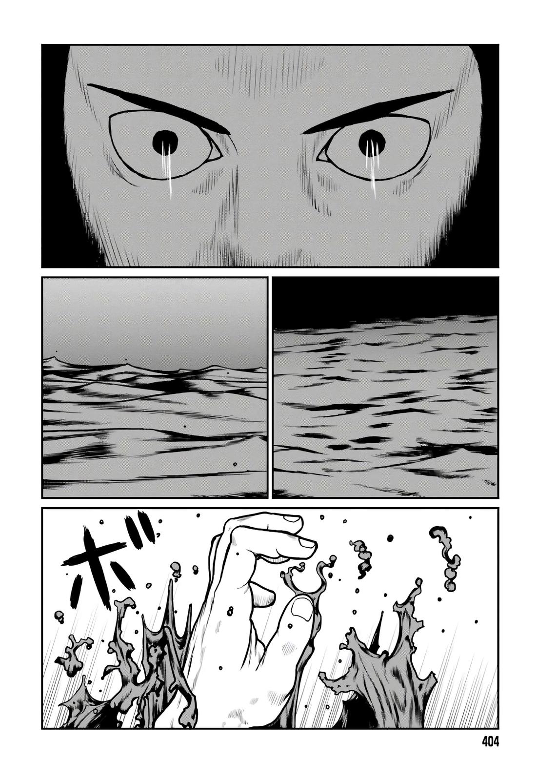 Yajin Tensei Chap 18 - Next Chap 19