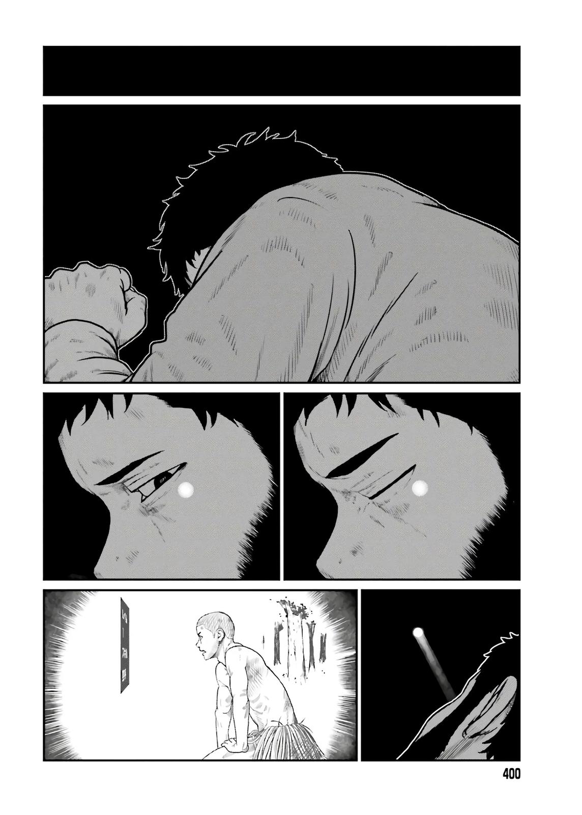 Yajin Tensei Chap 18 - Next Chap 19