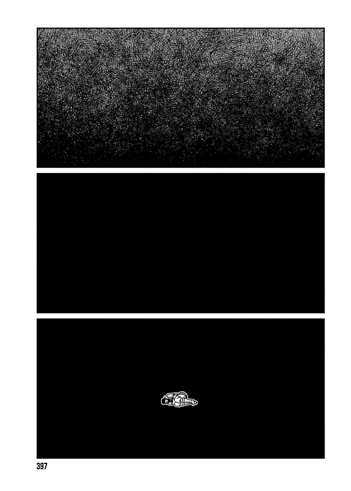 Yajin Tensei Chap 18 - Next Chap 19