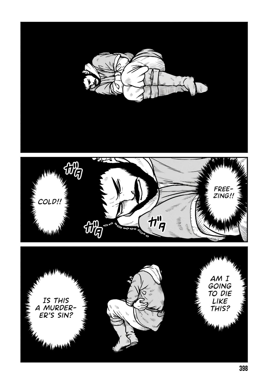 Yajin Tensei Chap 18 - Next Chap 19