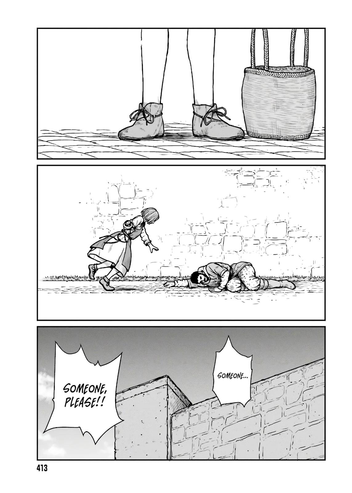 Yajin Tensei Chap 18 - Next Chap 19