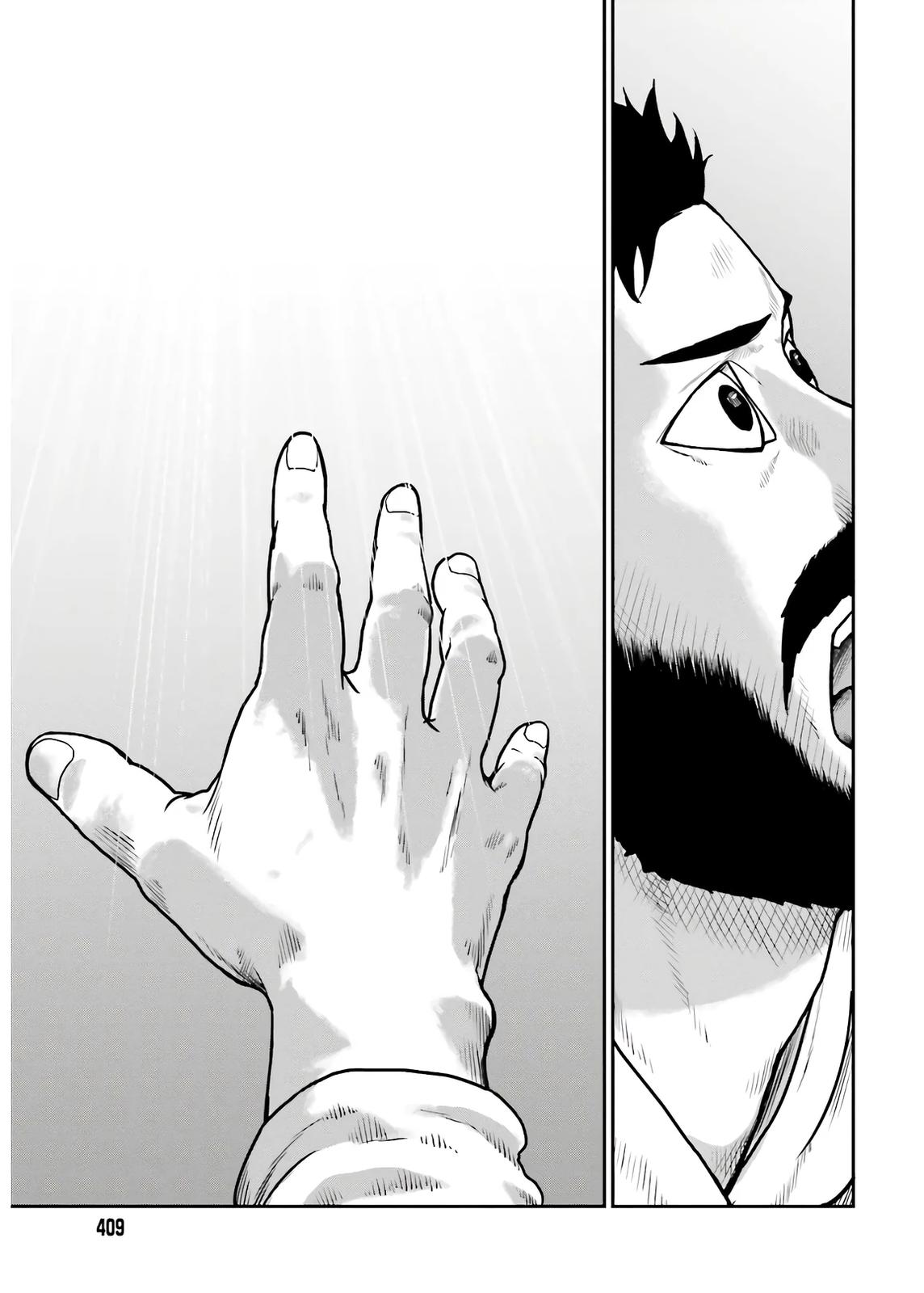 Yajin Tensei Chap 18 - Next Chap 19