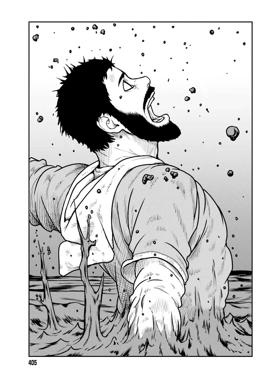 Yajin Tensei Chap 18 - Next Chap 19