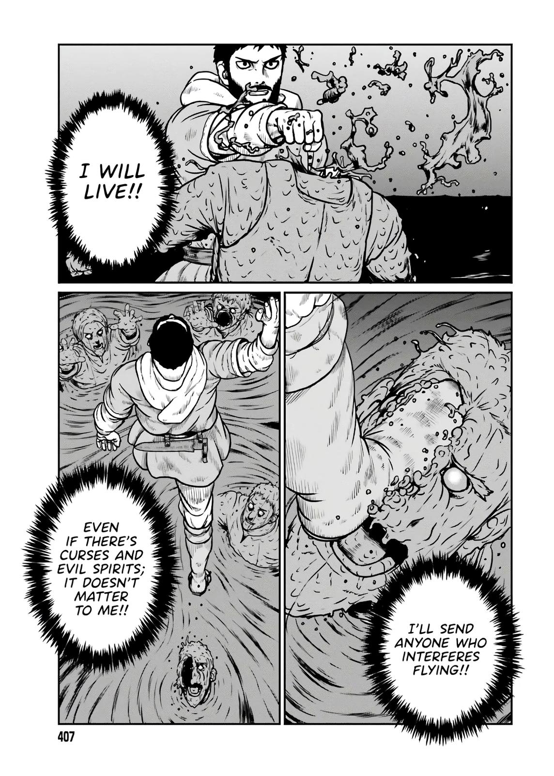 Yajin Tensei Chap 18 - Next Chap 19