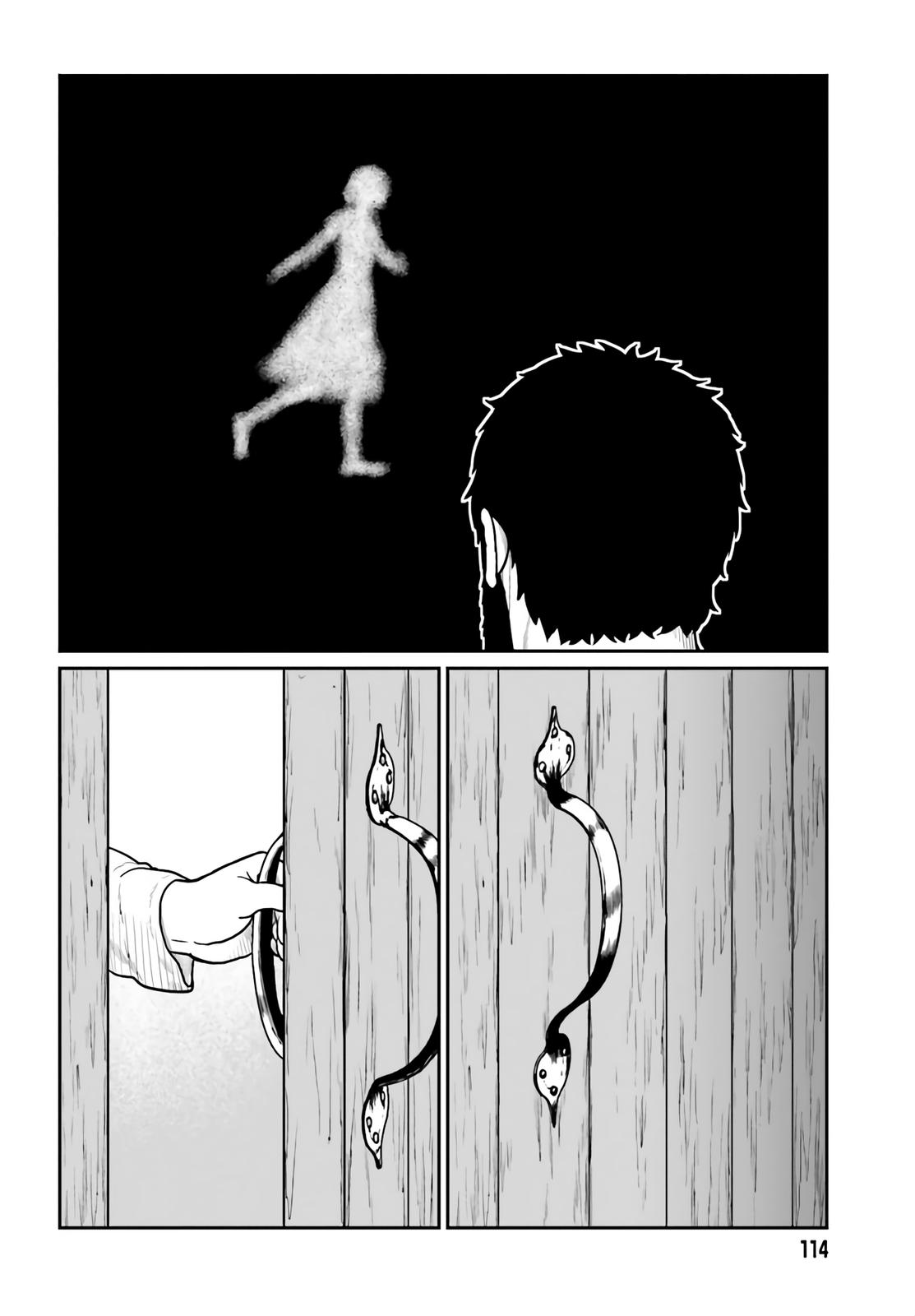 Yajin Tensei Chap 19 - Next Chap 20