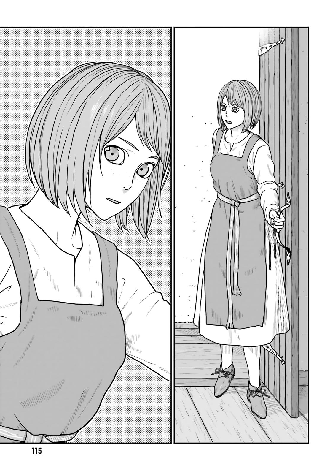 Yajin Tensei Chap 19 - Next Chap 20