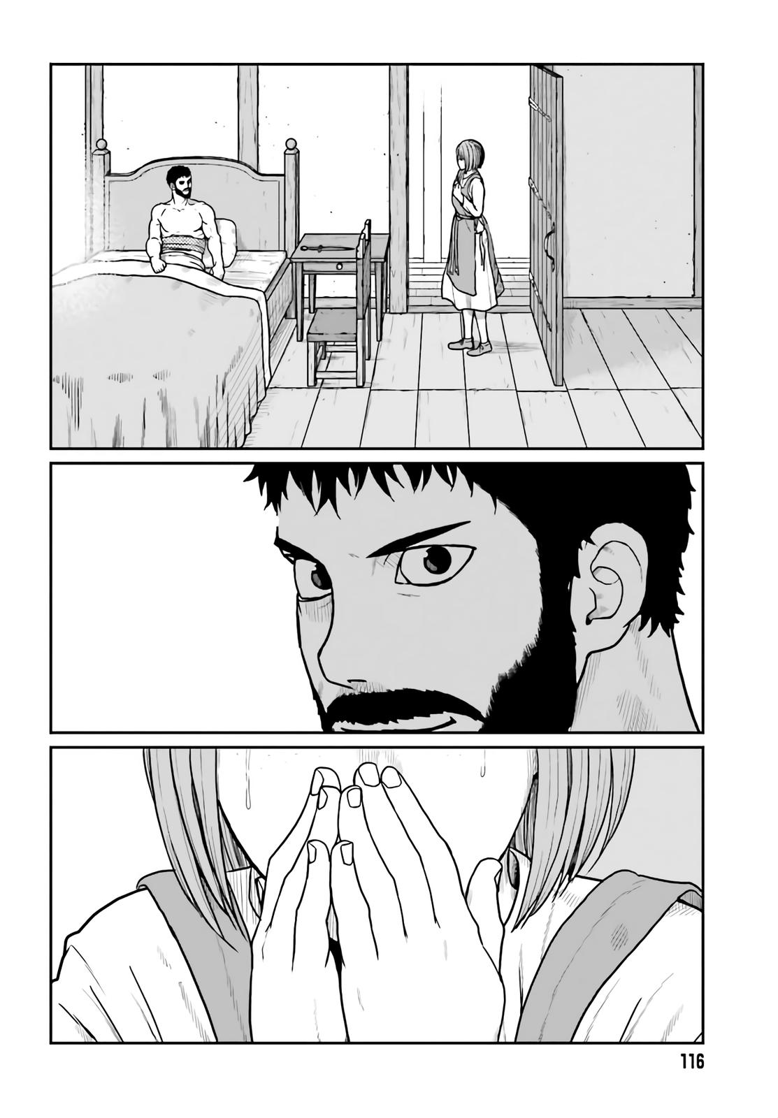 Yajin Tensei Chap 19 - Next Chap 20