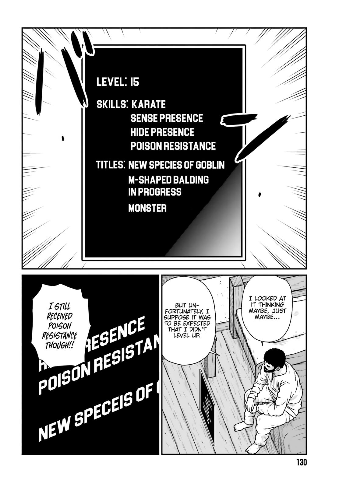 Yajin Tensei Chap 19 - Next Chap 20