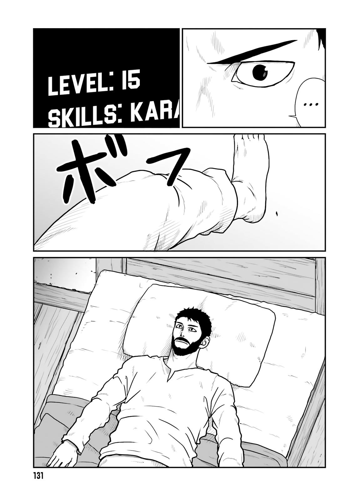 Yajin Tensei Chap 19 - Next Chap 20